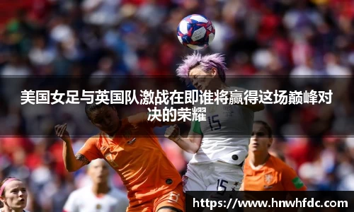 WUKONG SPORTS-官方平台