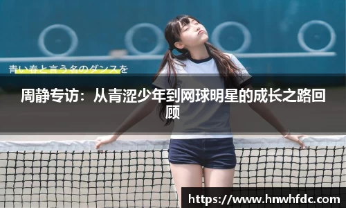 悟空体育官网 | WUKONG SPORTS-官方平台